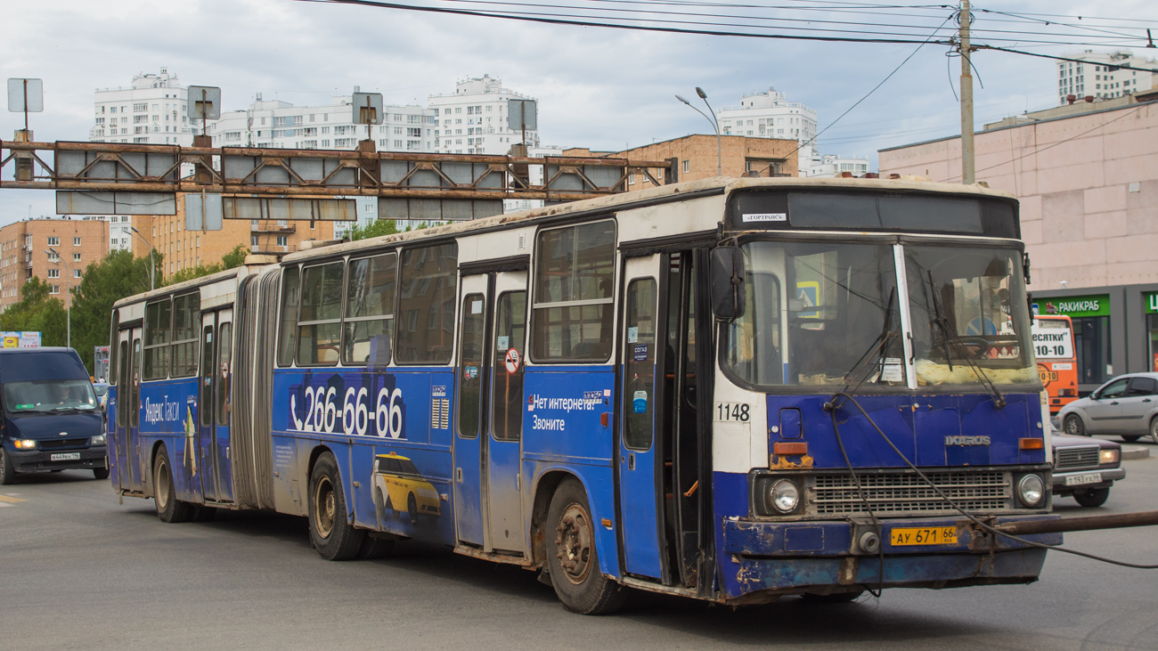 Свердловская область, Ikarus 283.10 № 1148