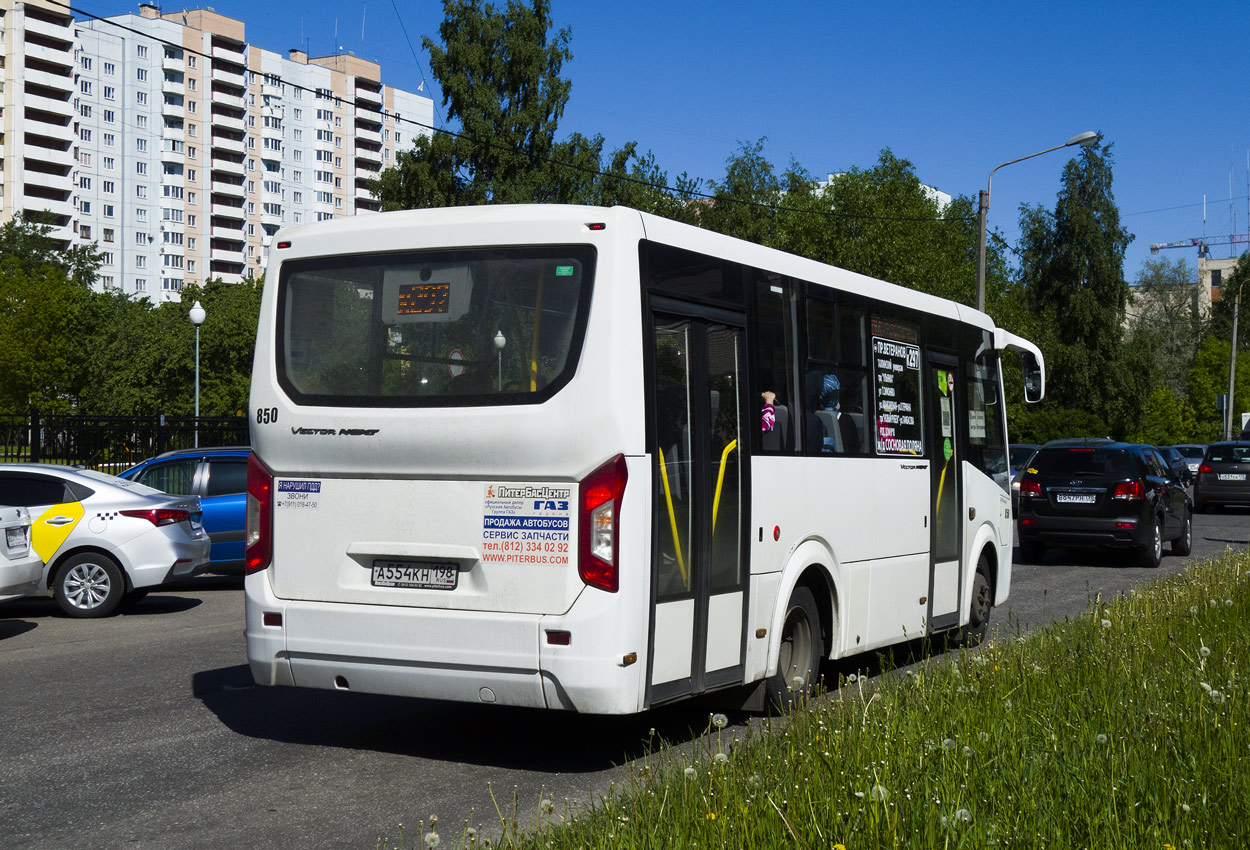 Санкт-Петербург, ПАЗ-320435-04 "Vector Next" № 850