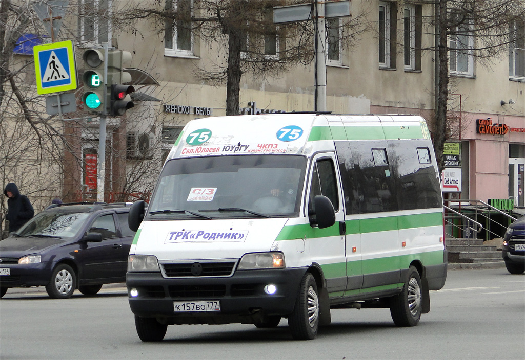 Челябинская область, FIAT Ducato 244 CSMMC-RLL, -RTL № К 157 ВО 777