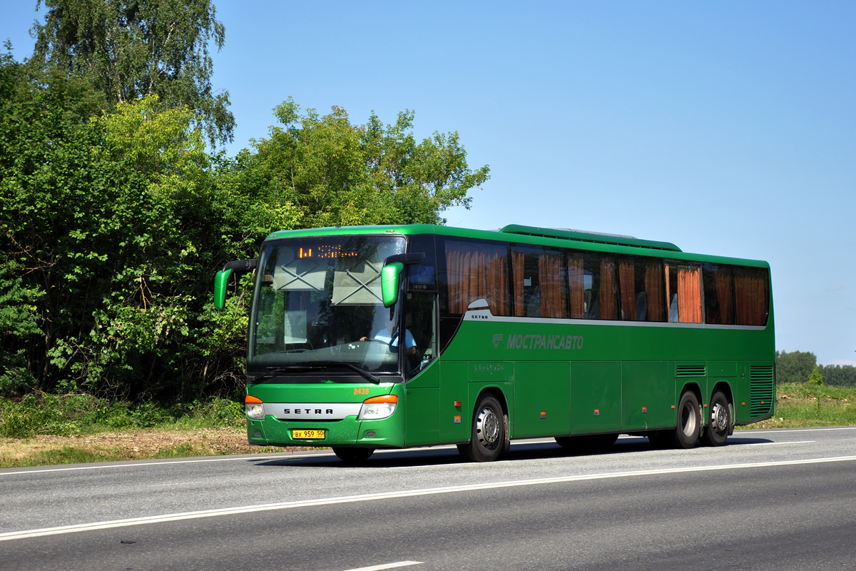 Московская область, Setra S417GT-HD № 2439