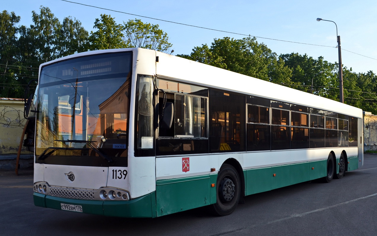 Санкт-Петербург, Волжанин-6270.06 