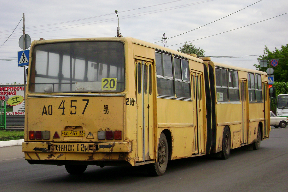 Penza region, Ikarus 280.33 Nr. 2094