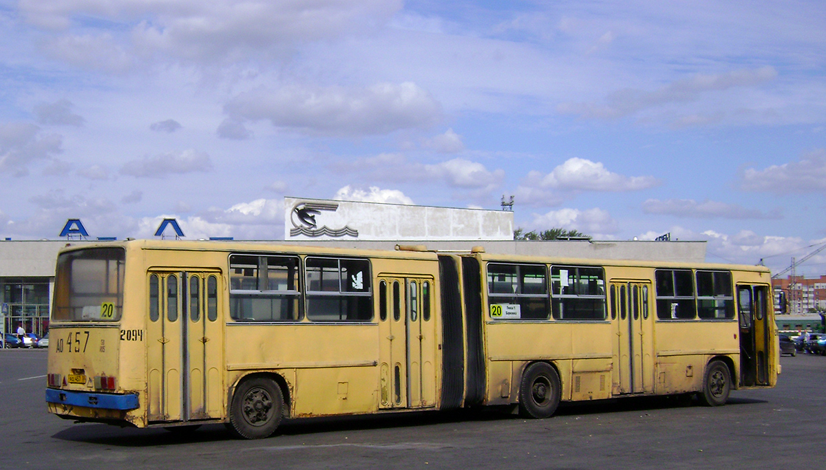 Пензенская область, Ikarus 280.33 № 2094