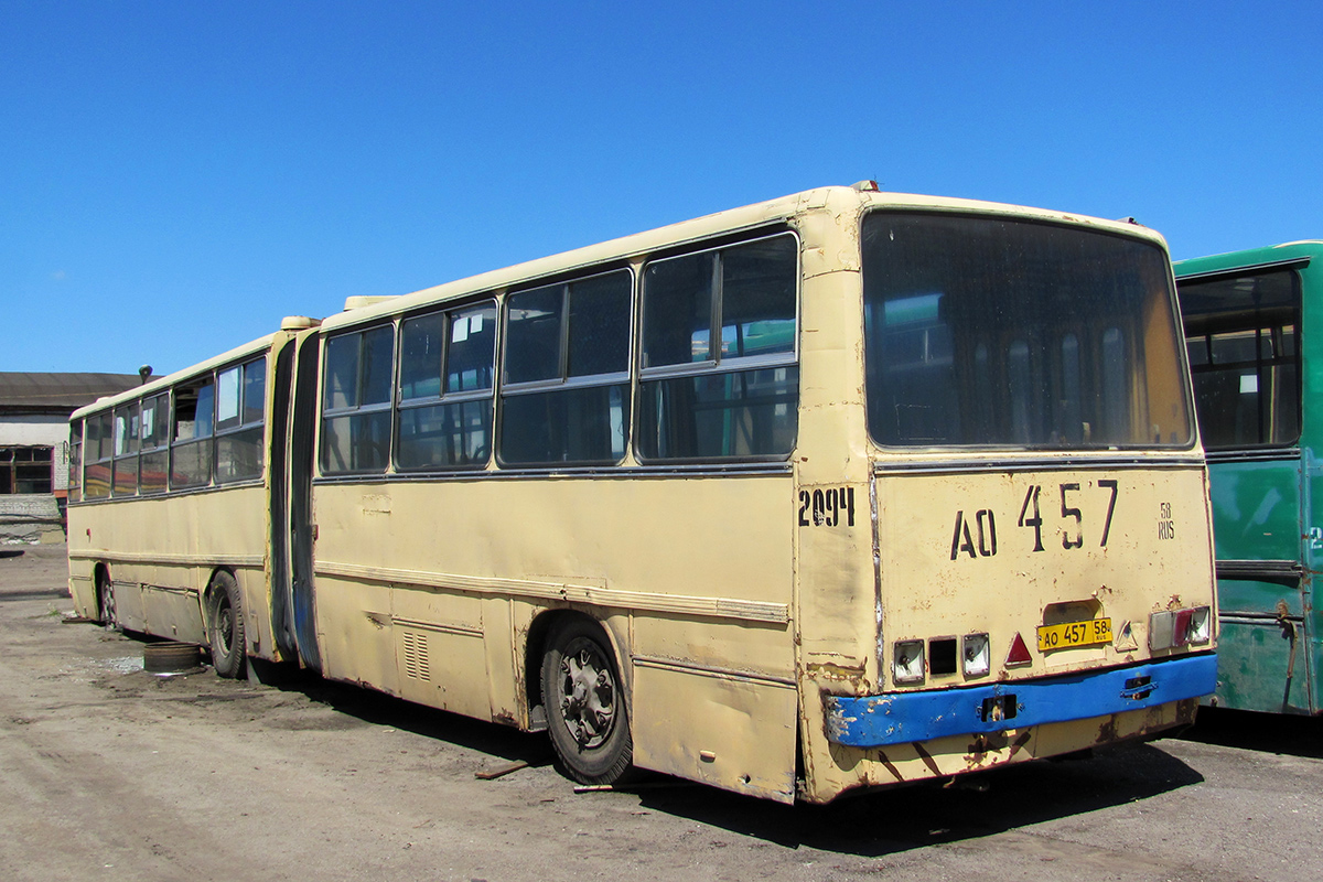 Пензенская вобласць, Ikarus 280.33 № 2094