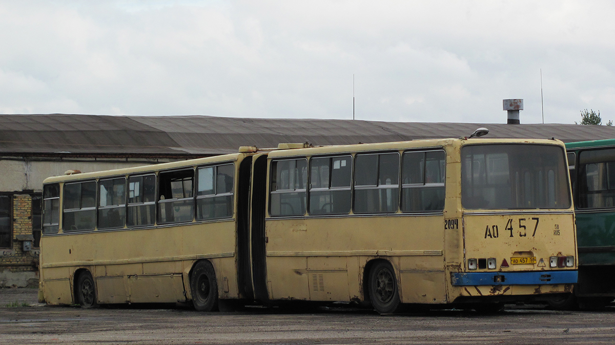 Obwód penzeński, Ikarus 280.33 Nr 2094