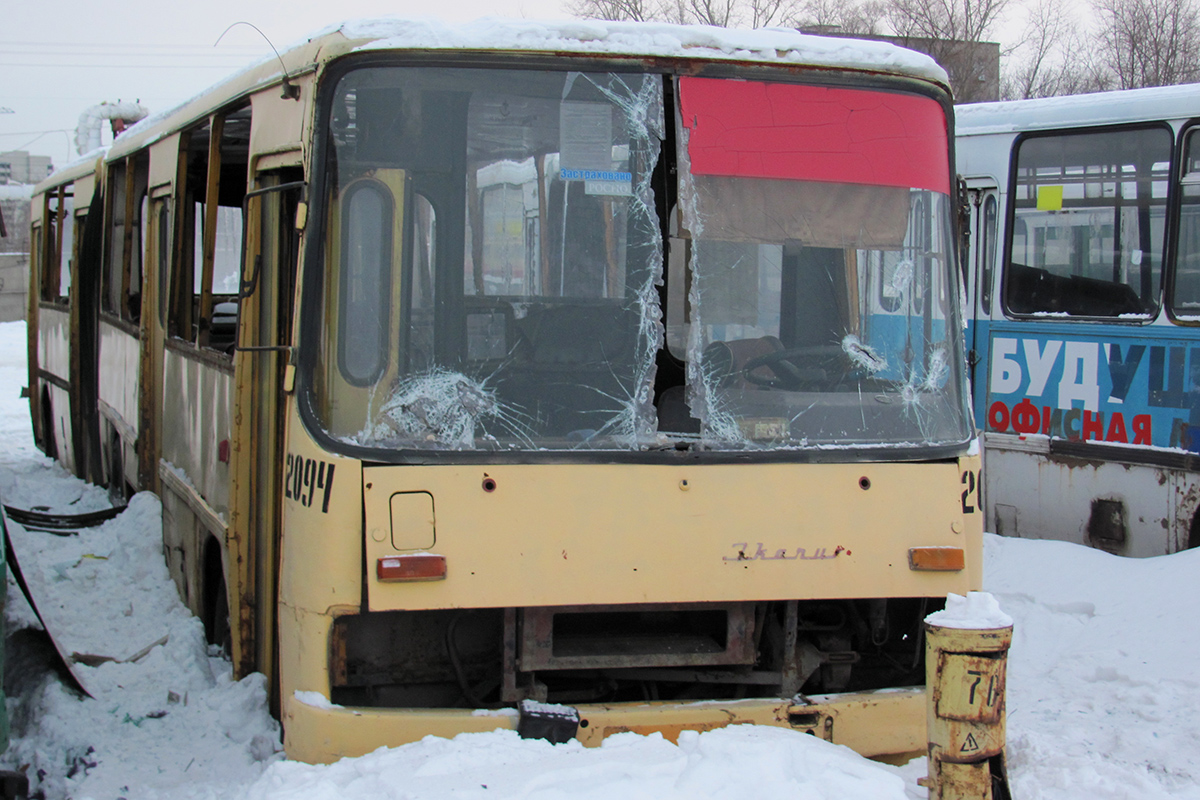 Penza region, Ikarus 280.33 № 2094