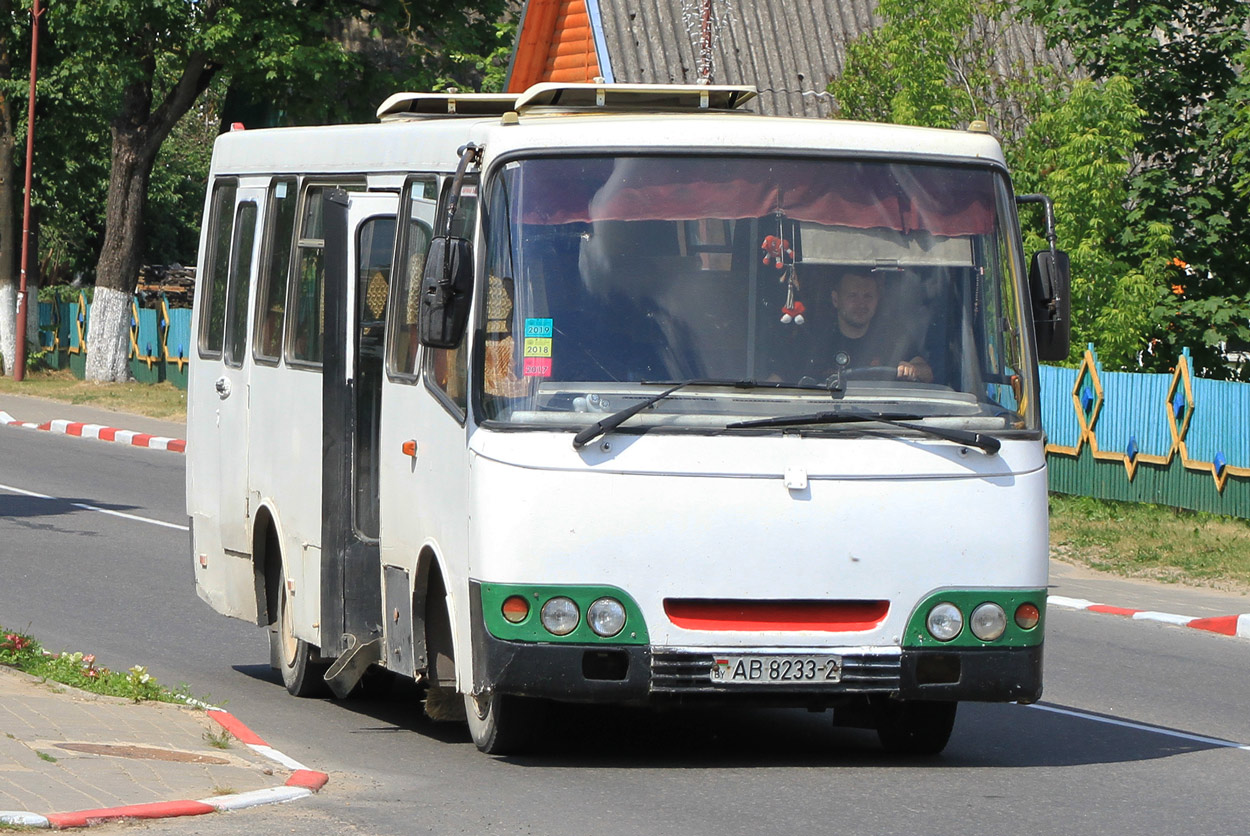 Витебская область, ГАРЗ А0921 "Радимич" № АВ 8233-2