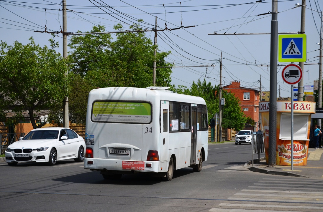 Краснодарский край, Hyundai County LWB C09 (ТагАЗ) № У 363 УО 93