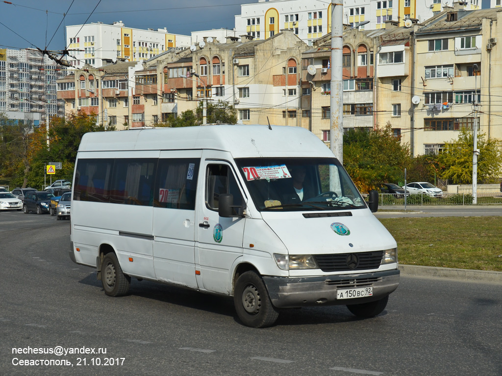Купить Мерседес В Севастополе Бу