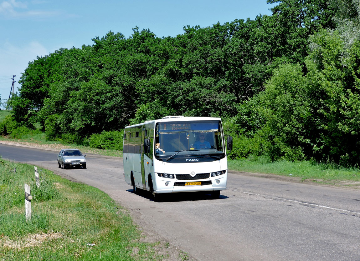 Харьковская область, Ataman A09216 № AX 1524 AA