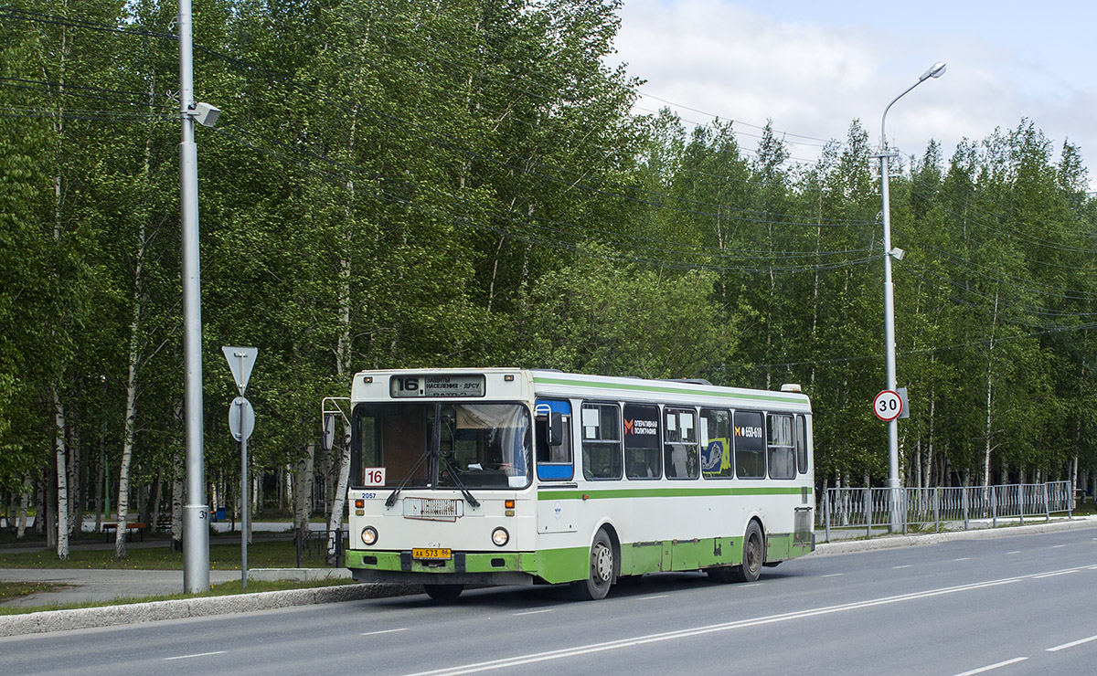 Ханты-Мансийский АО, ЛиАЗ-5256.30 № 2057