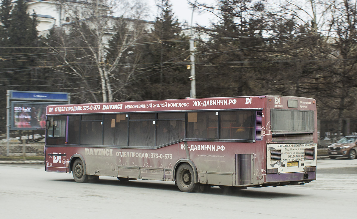Novosibirsk region, MAZ-104.021 č. МУ 308 54