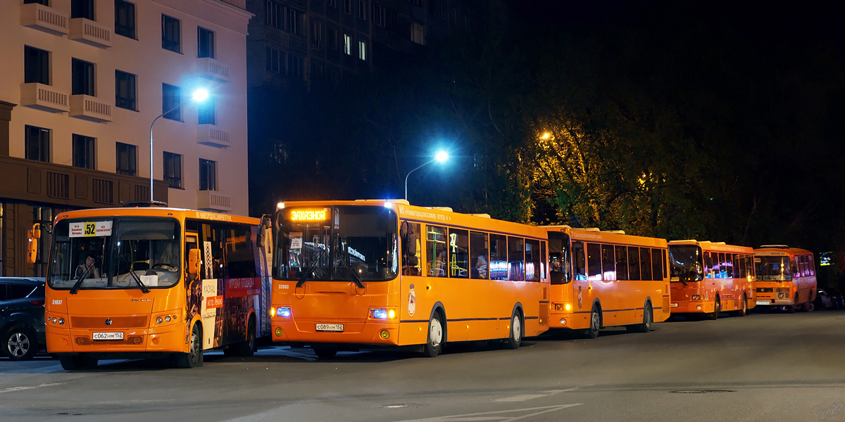 Нижегородская область, ПАЗ-320414-04 "Вектор" № 31037; Нижегородская область, ЛиАЗ-5293.60 № 32003; Нижегородская область — Разные фотографии