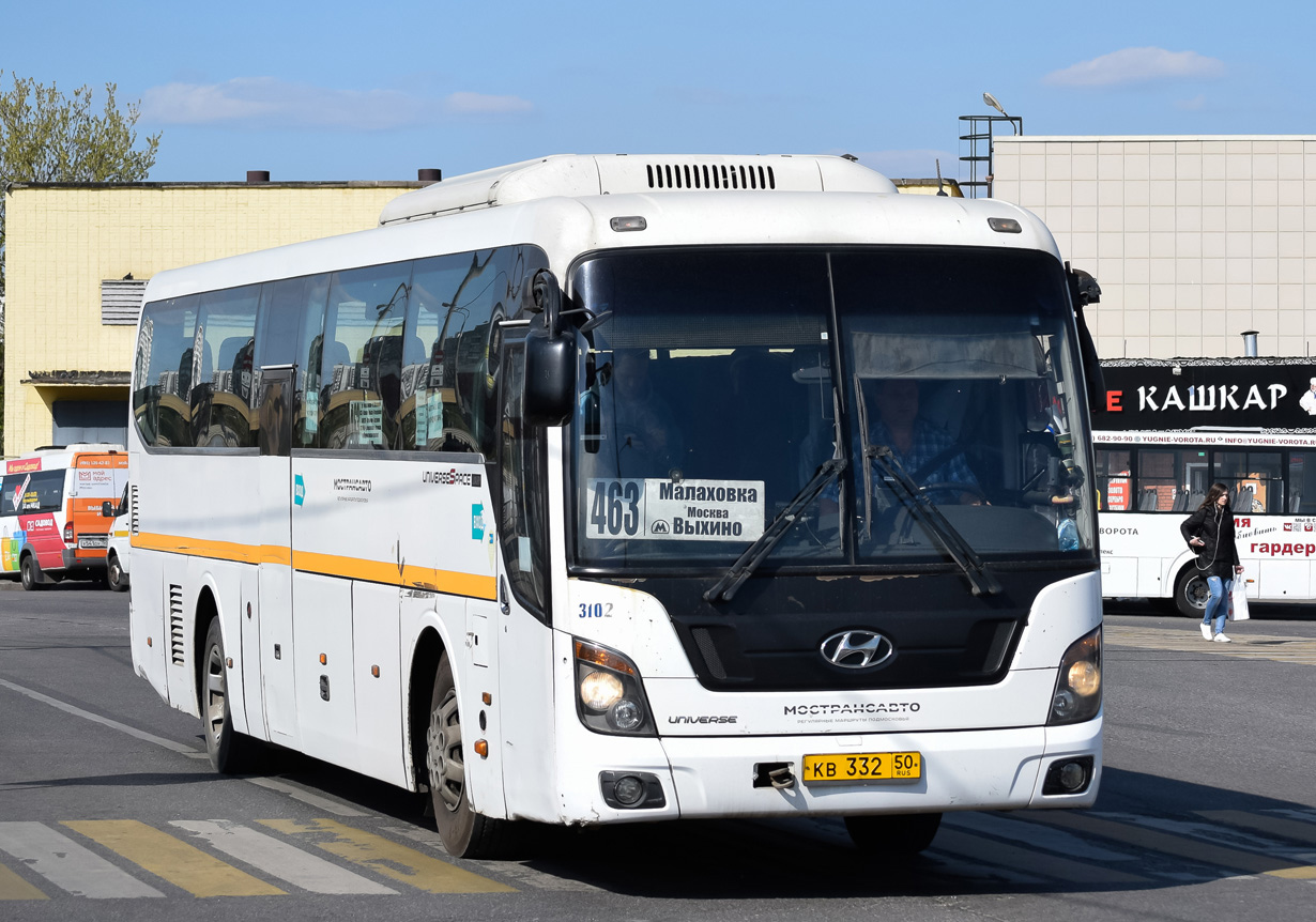 Московская область, Hyundai Universe Space Luxury № 31506