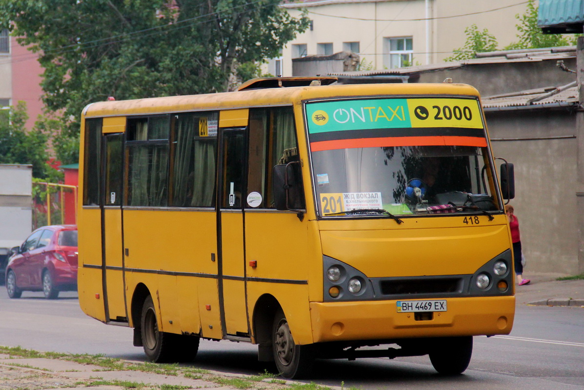 Одесская область, I-VAN A07A-22 № 418