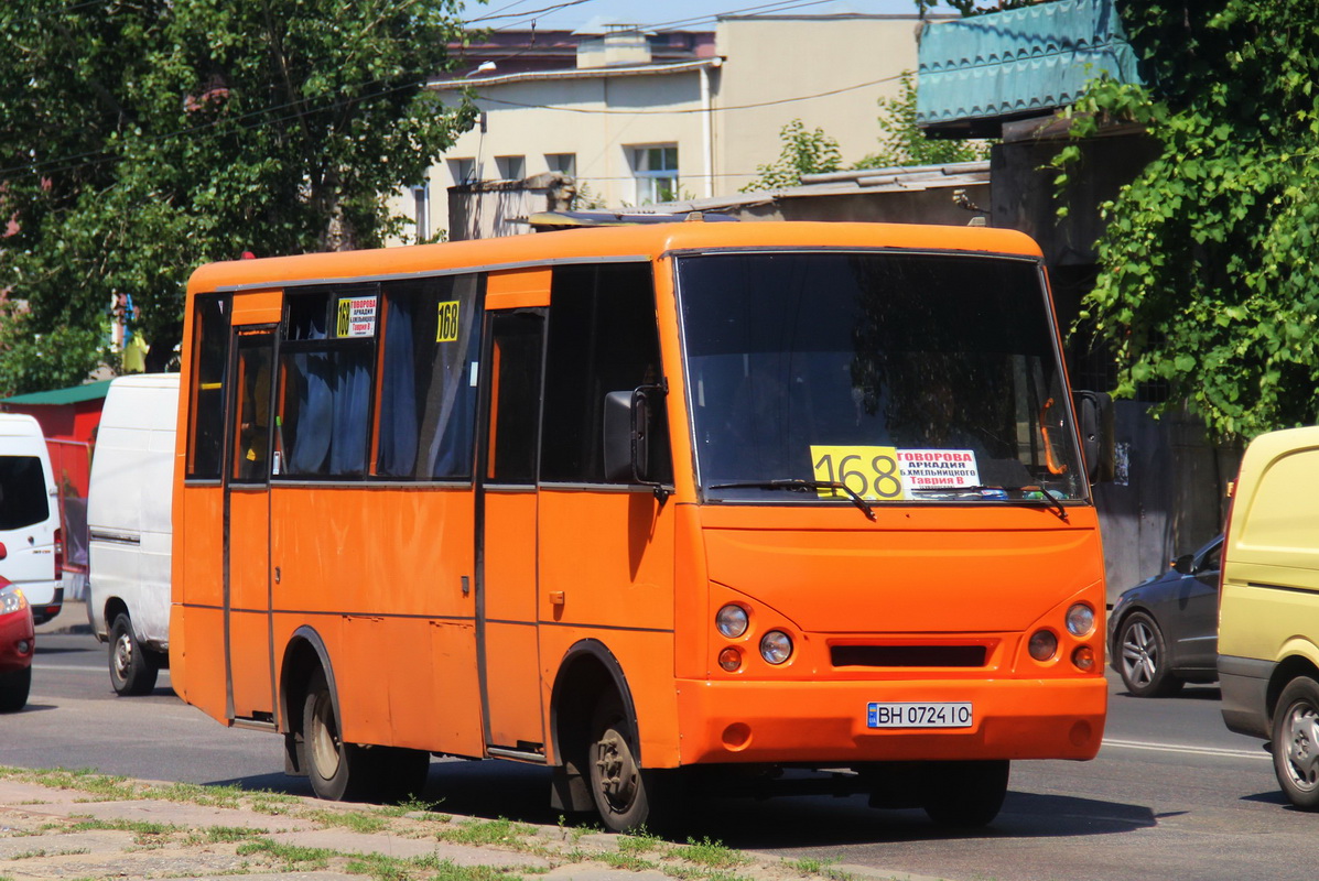 Одесская область, I-VAN A07A-22 № BH 0724 IO