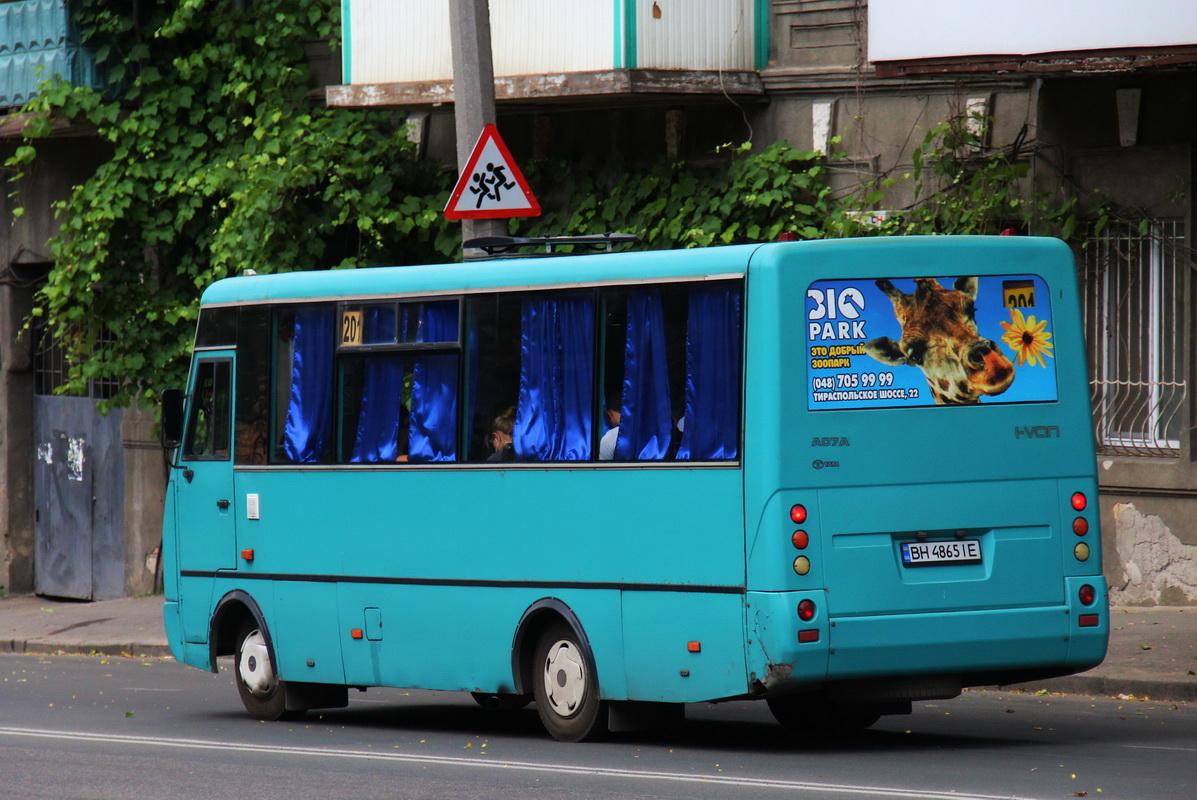 Одесская область, I-VAN A07A1 № 454