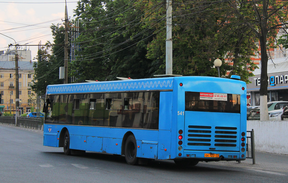 Тульская область, Волжанин-5270-20-06 "СитиРитм-12" № 541