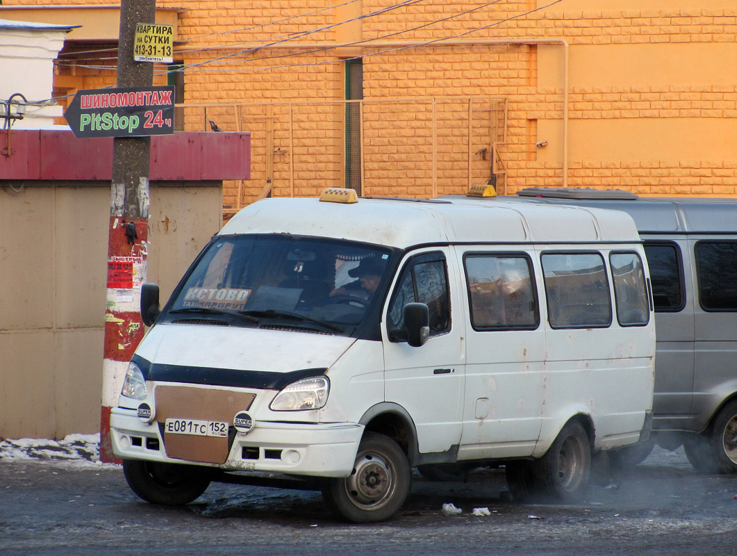 Nyizsnyij Novgorod-i terület, GAZ-322130 (XTH, X96) sz.: Е 081 ТС 152