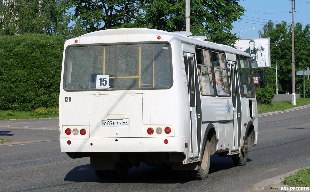 Ленинградская область, ПАЗ-32054 № 120