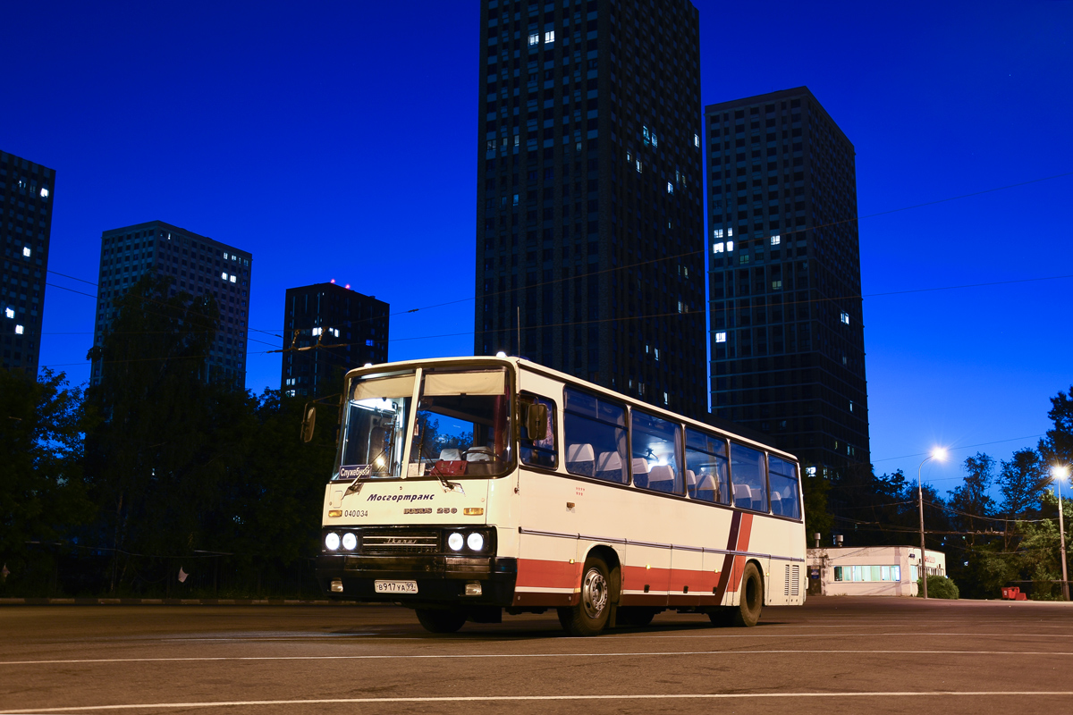 Москва, Ikarus 256.21H № 040034