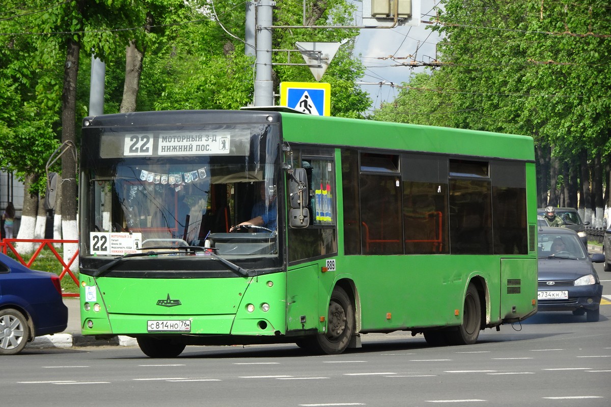 Ярославская область, МАЗ-206.067 № 889