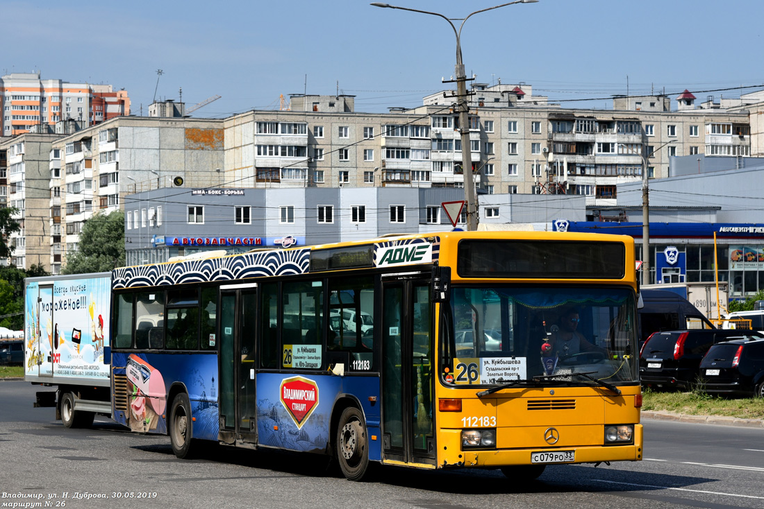 Владимирская область, Mercedes-Benz O405N2 № 112183