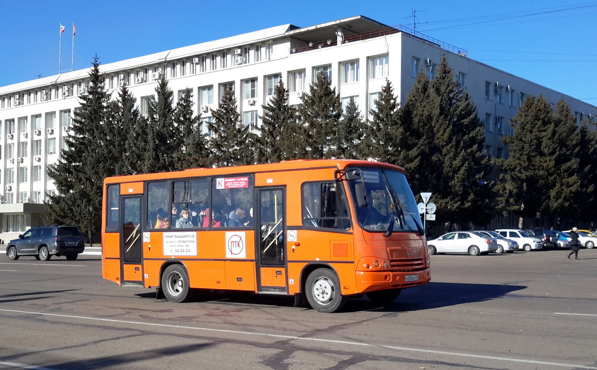 Амурская область, ПАЗ-320402-05 № Н 204 АС 152