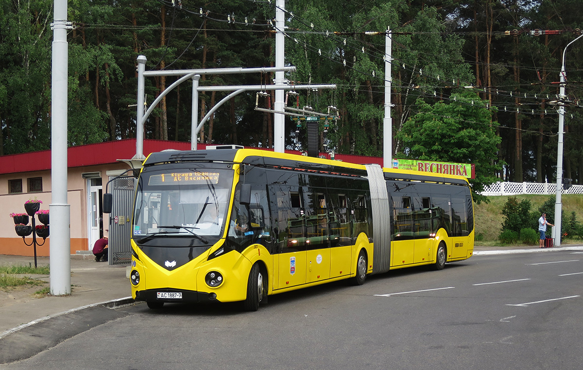 Minsk, E433 Vitovt Max Electro II № 2823