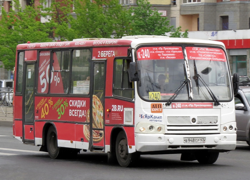 Санкт-Петербург, ПАЗ-320402-05 № 152