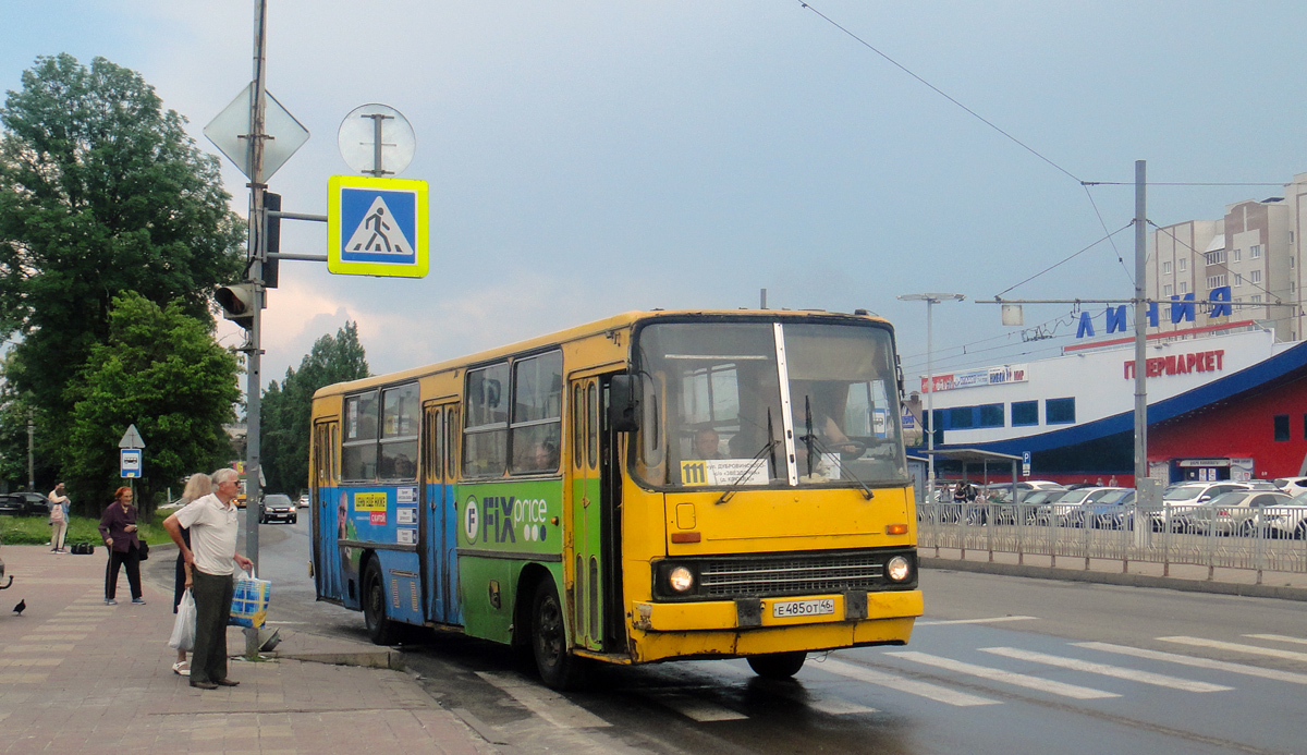 Курская область, Ikarus 260 (280) № Е 485 ОТ 46