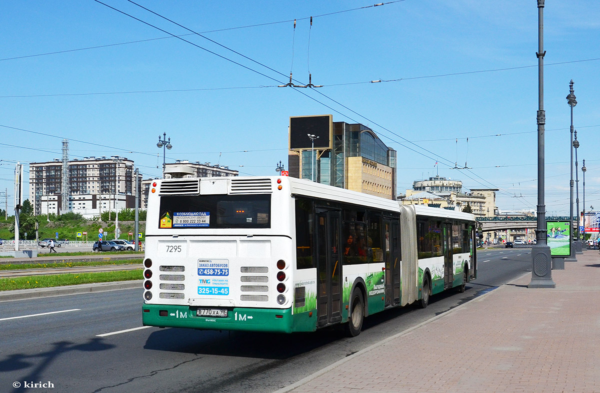 Санкт-Петербург, ЛиАЗ-6213.20 № 7295