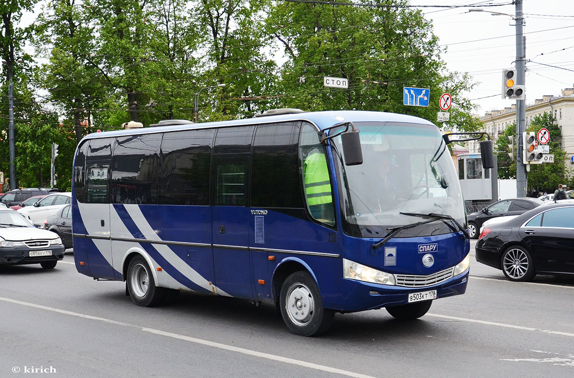 Санкт-Петербург, Yutong ZK6737R № 210