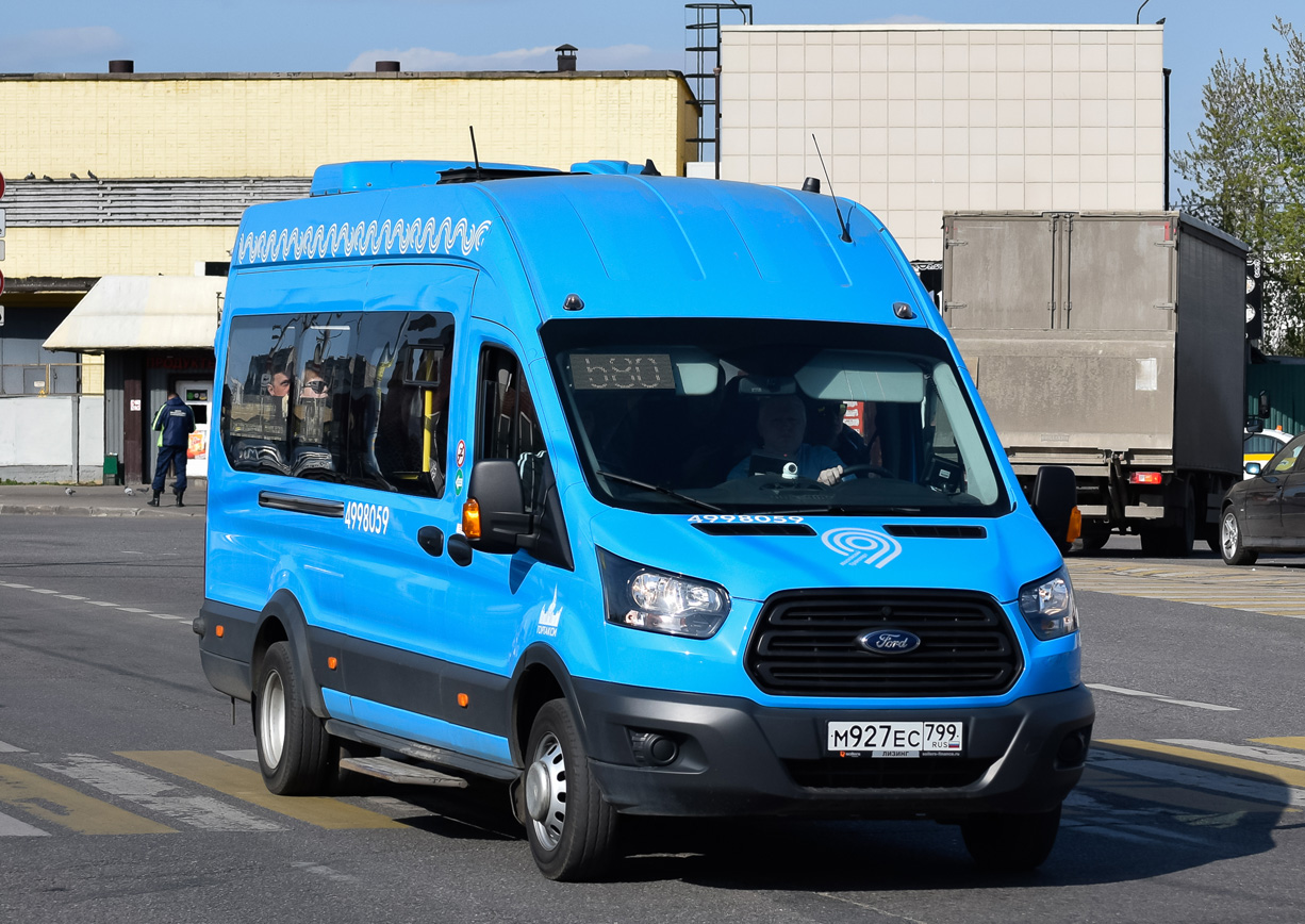 Москва, Ford Transit FBD [RUS] (Z6F.ESG.) № 4998059