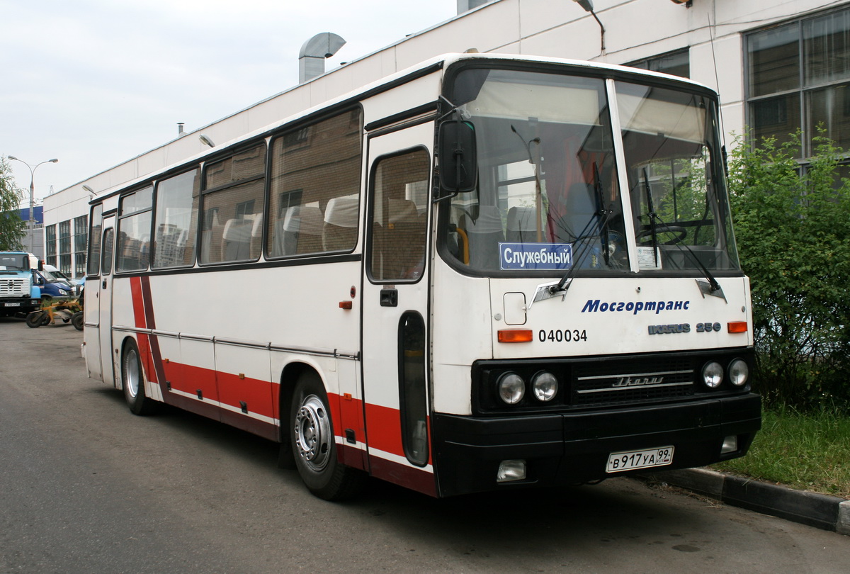 Москва, Ikarus 256.21H № 040034