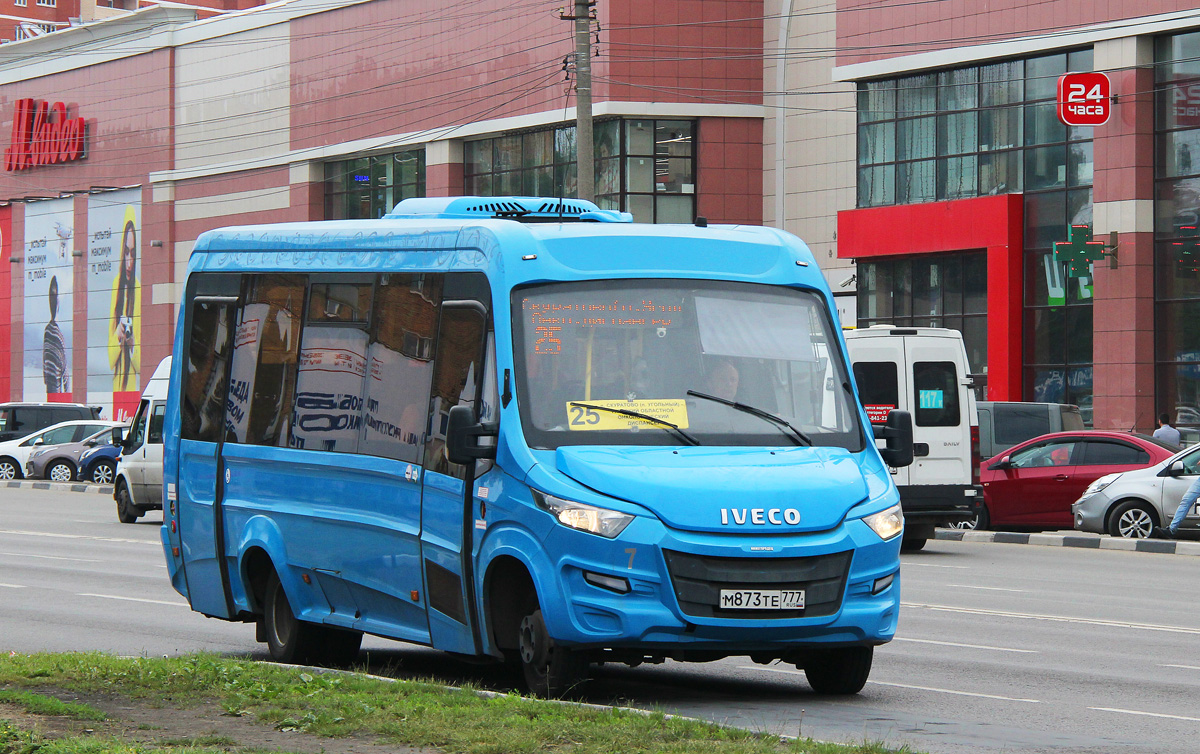 Тульская область, Нижегородец-VSN700 (IVECO) № 7