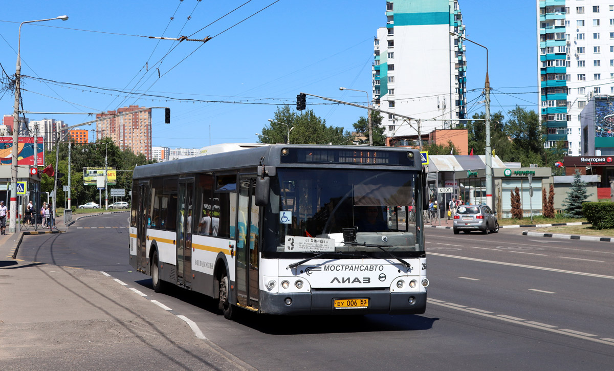 Московская область, ЛиАЗ-5292.60 № 2634