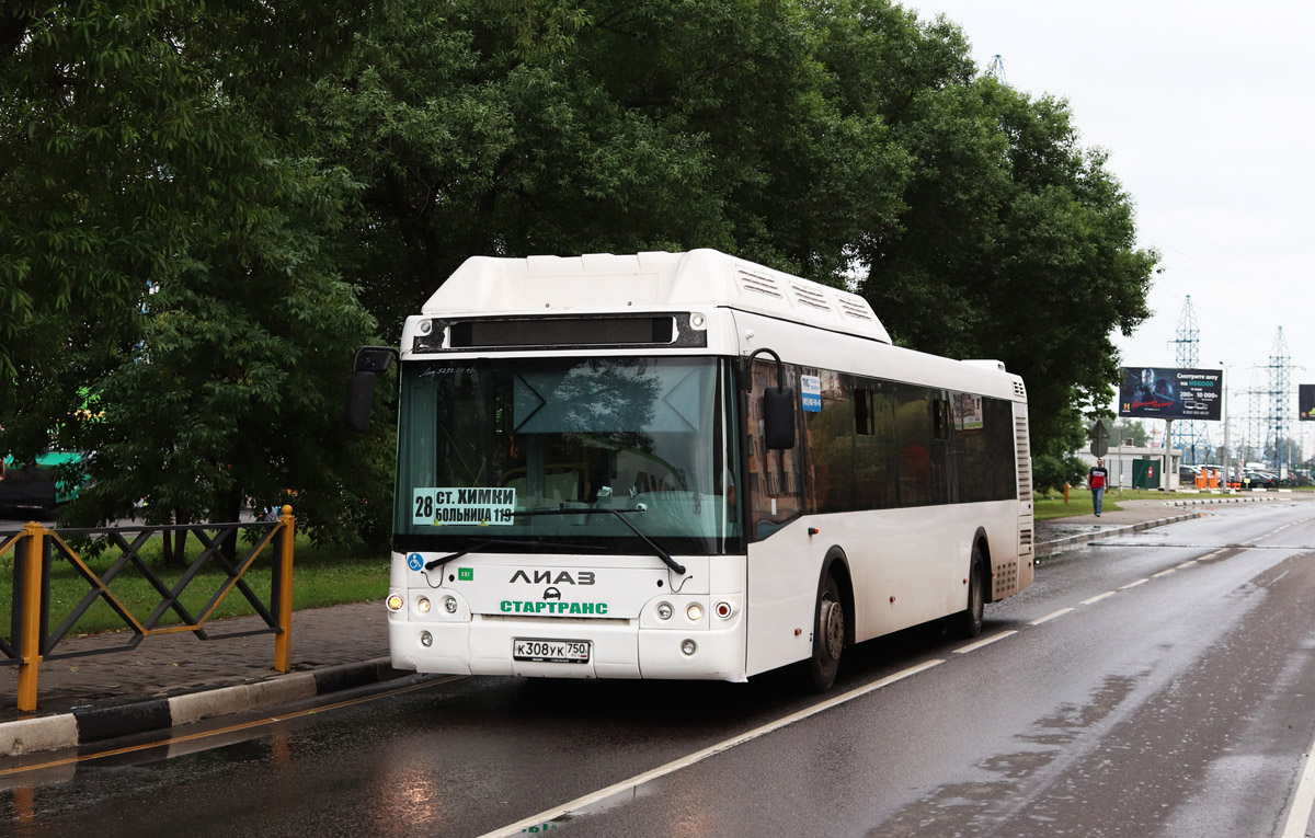 Московская область, ЛиАЗ-5292.67 (CNG) № К 308 УК 750