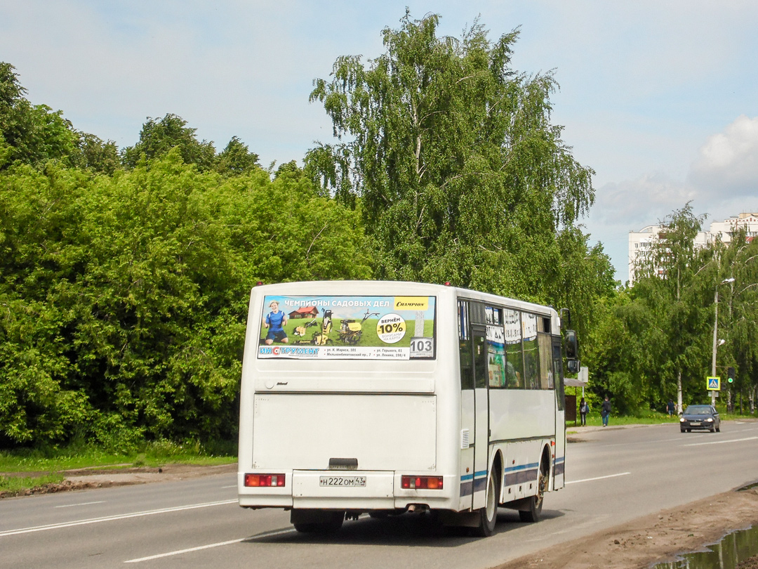 Кировская область, КАвЗ-4235-31 (1-1) № Н 222 ОМ 43
