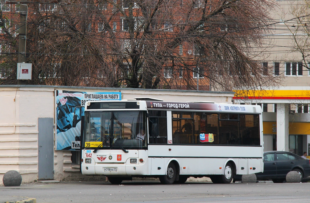 Тульская область, ПАЗ-3237-05 № 642