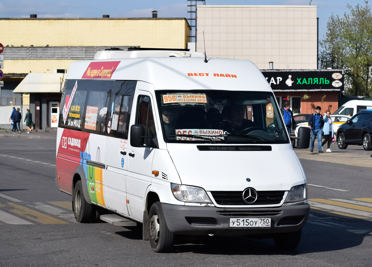 Московская область, Луидор-223237 (MB Sprinter Classic) № У 515 ОУ 750