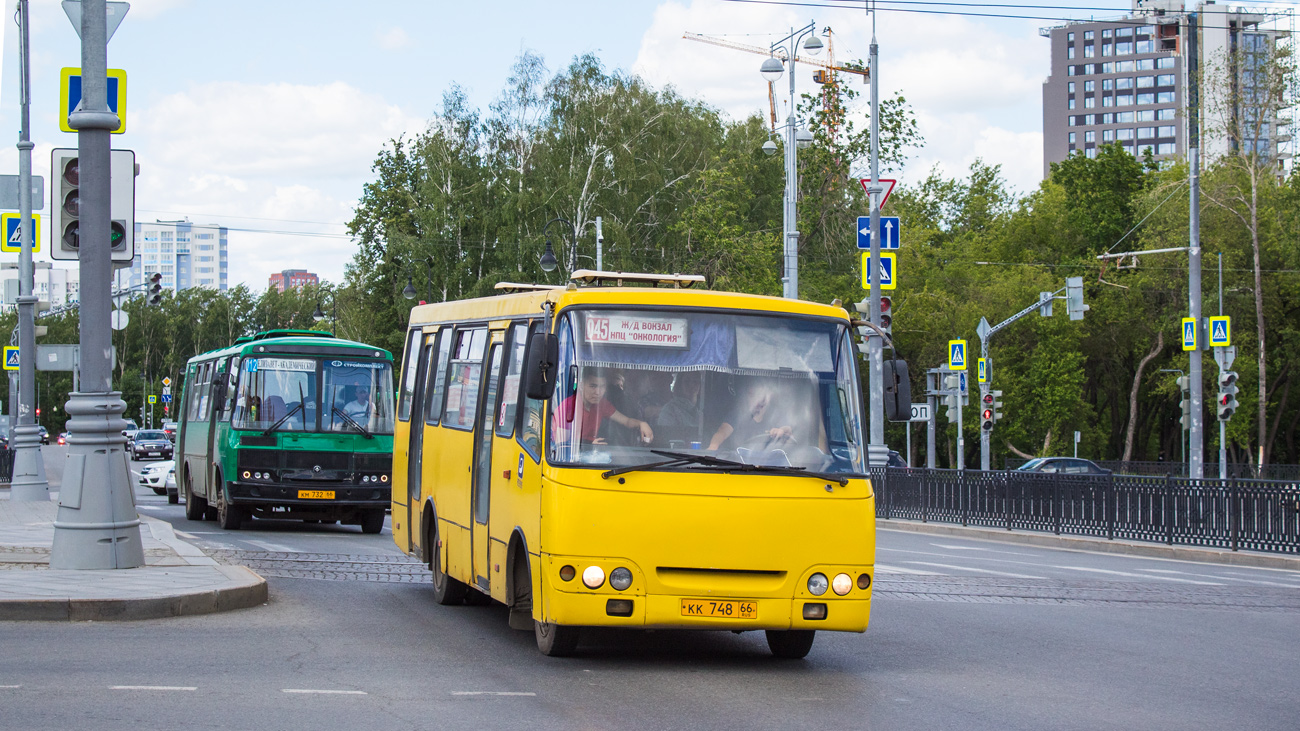 Свердловская область, Богдан А09202 № КК 748 66