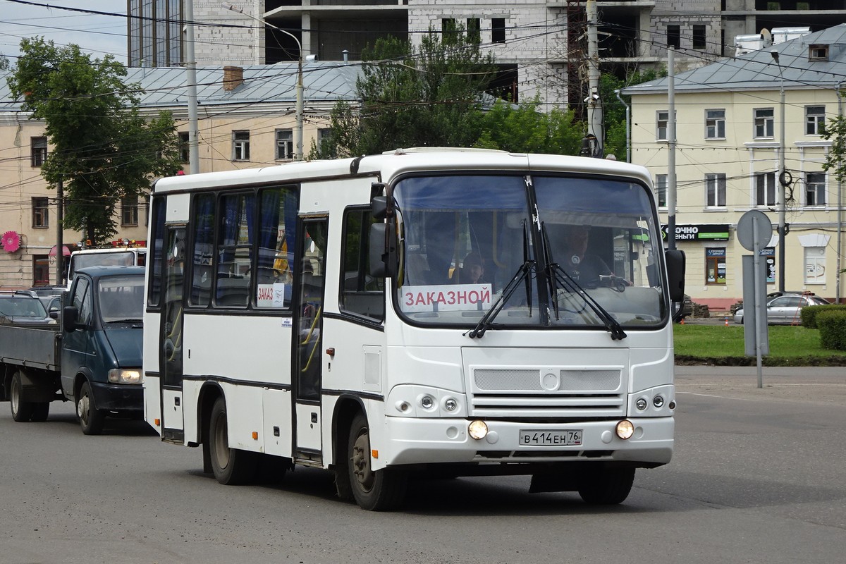 Ярославская область, ПАЗ-320402-03 № 120