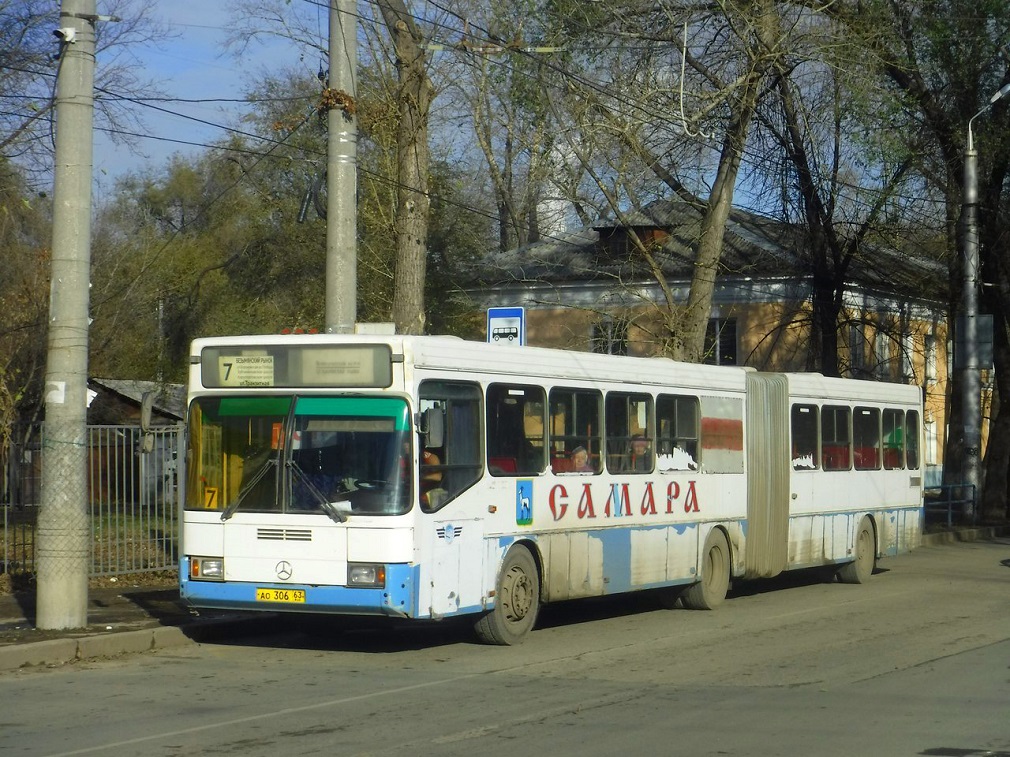 Самарская область, ГолАЗ-АКА-6226 № 1637