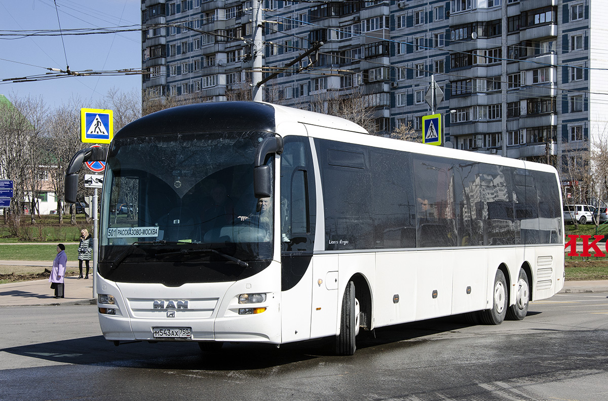 Тамбовская область, MAN R13 Lion's Regio L ÜL394 L № М 543 АХ 750