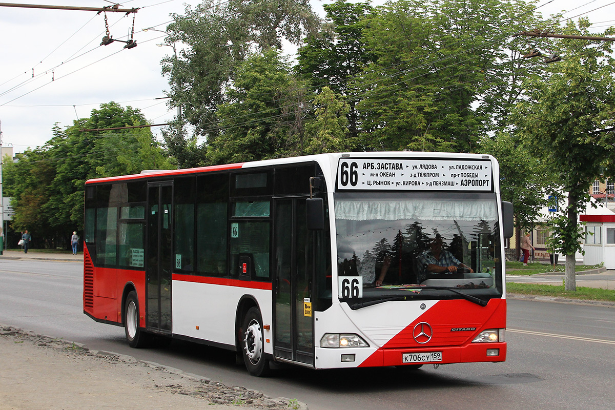 Пензенская область, Mercedes-Benz O530 Citaro № К 706 СУ 159