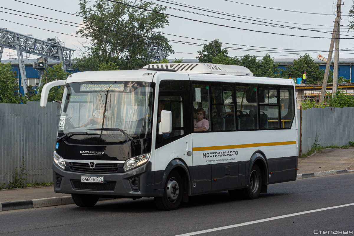 Московская область, ПАЗ-320435-04 "Vector Next" № О 460 НО 799