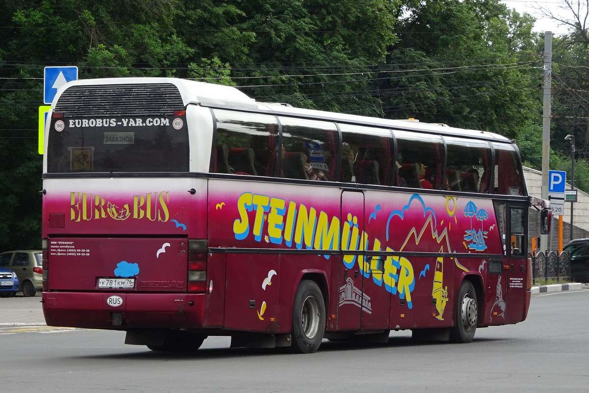 Ярославская область, Neoplan N116 Cityliner № У 781 КМ 76