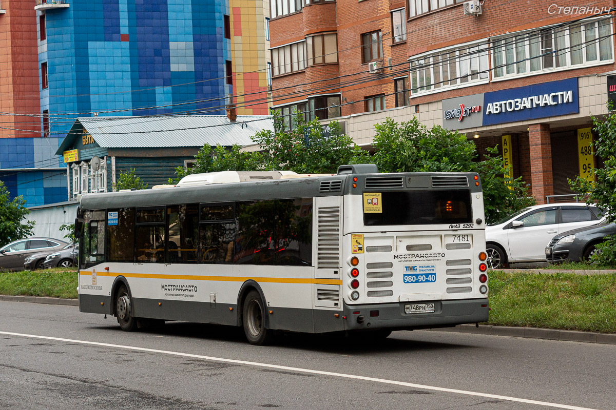 Московская область, ЛиАЗ-5292.60 № 7481