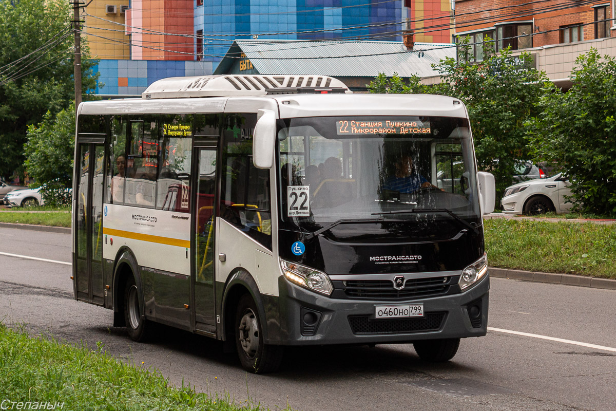 Московская область, ПАЗ-320435-04 "Vector Next" № О 460 НО 799